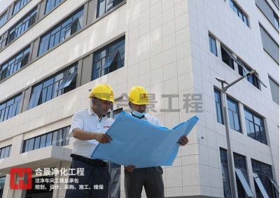 合景建設(shè)再度中標(biāo)廣州大型食品廠房無塵車間裝修項目